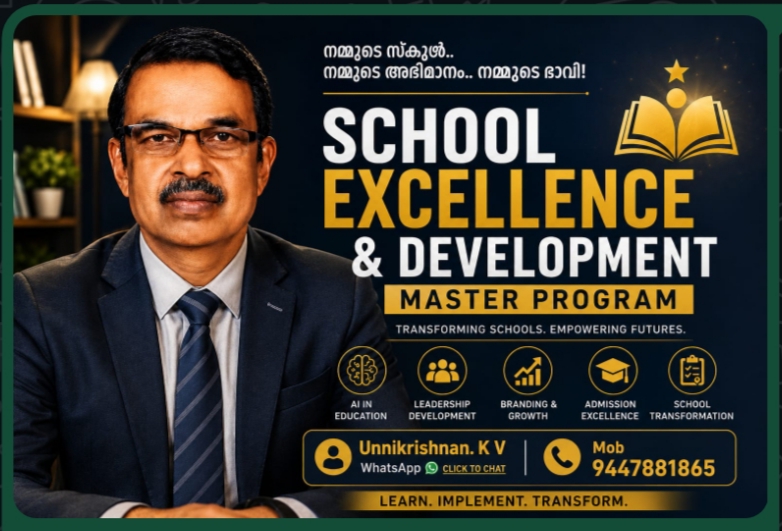 Unnikrishnan K V, lead trainer